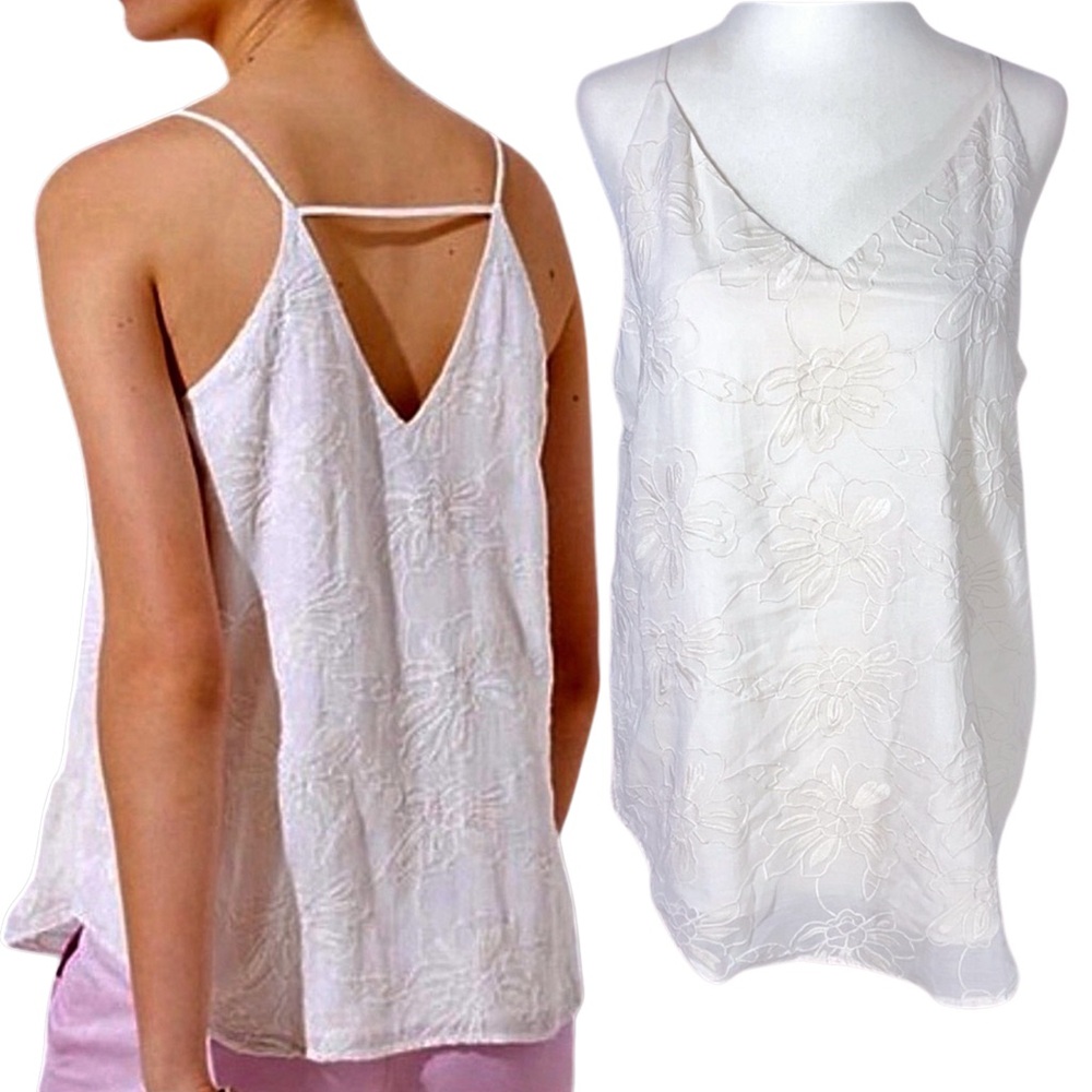 NWT* LOFT Cream Embroidered Floral Camisole